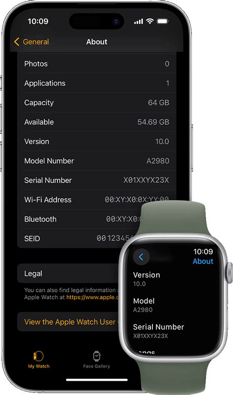 verify apple watch serial number